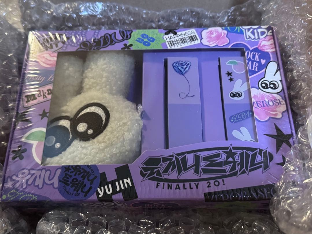 ［即日発送］YUJINI Twenty NOAH LIP BALM SET