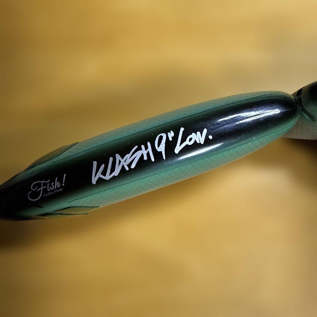 DRT クラッシュ9 low fish!オリカラ