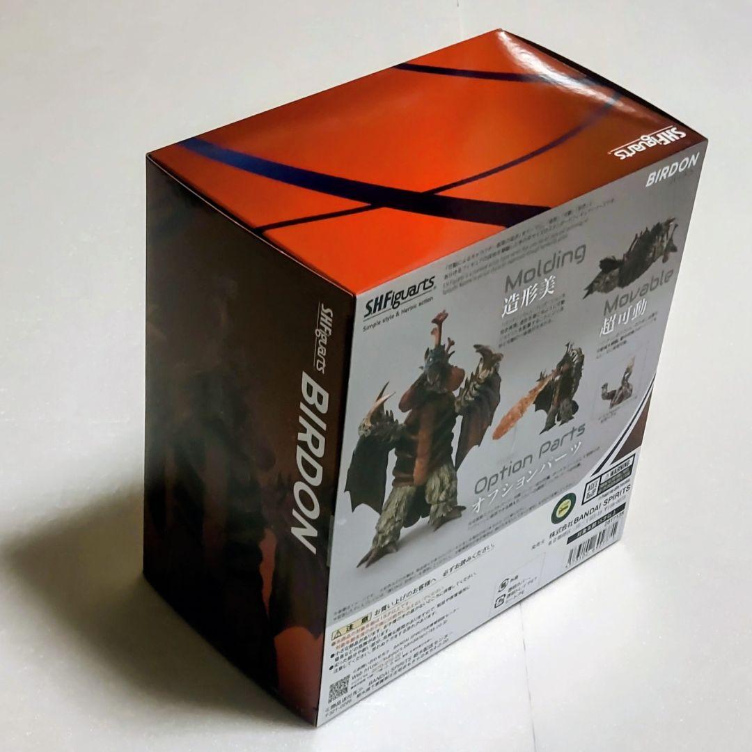 S.H.Figuarts BIRDON バードンフィギュア 新品