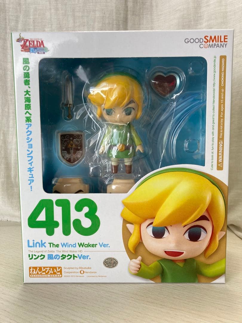 【未開封】ねんどろいど 413 リンク 風のタクトVer. ゼルダの伝説