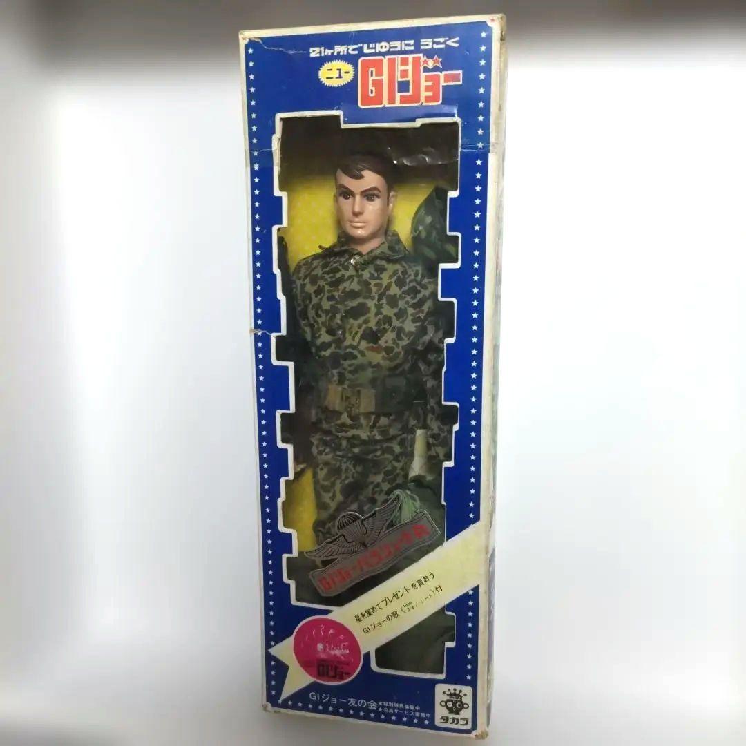 旧タカラニューGiジョーパラシュート兵