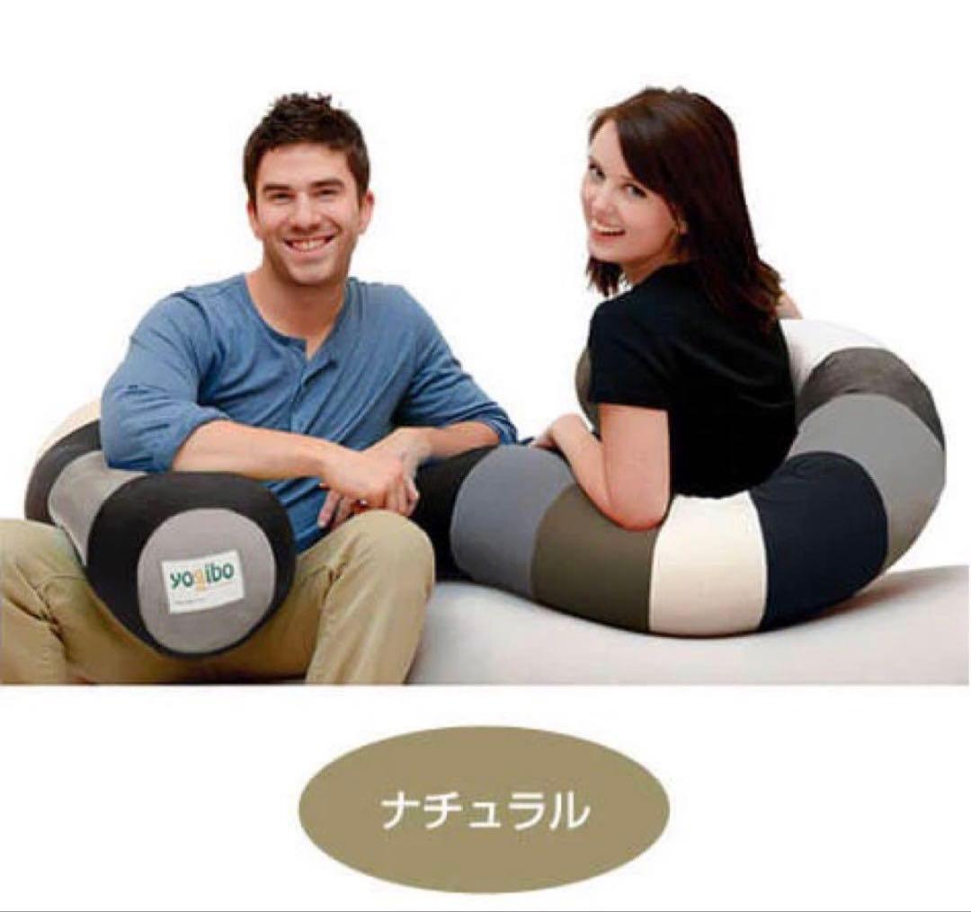 ヨギボー yogibo キャタピラーロールロング ナチュラル 抱き枕 クッション