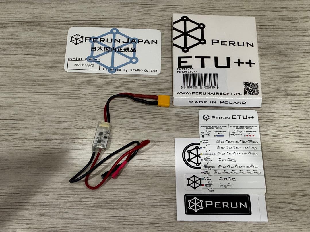 【日本国内正規品】PERUN ETU++