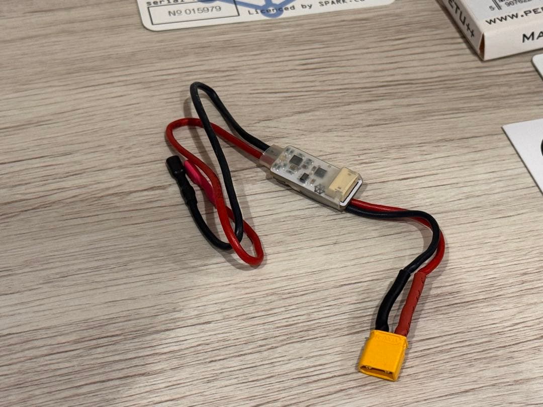 【日本国内正規品】PERUN ETU++