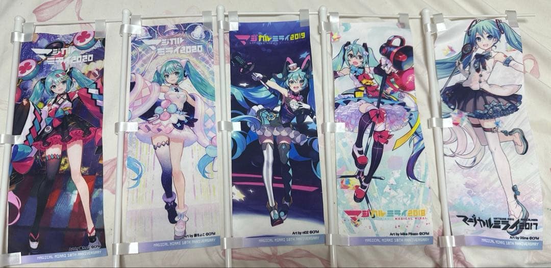 初音ミク マジカルミライ のぼり 全種類 全種 セット まとめ