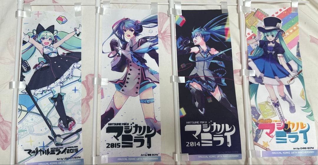 初音ミク マジカルミライ のぼり 全種類 全種 セット まとめ