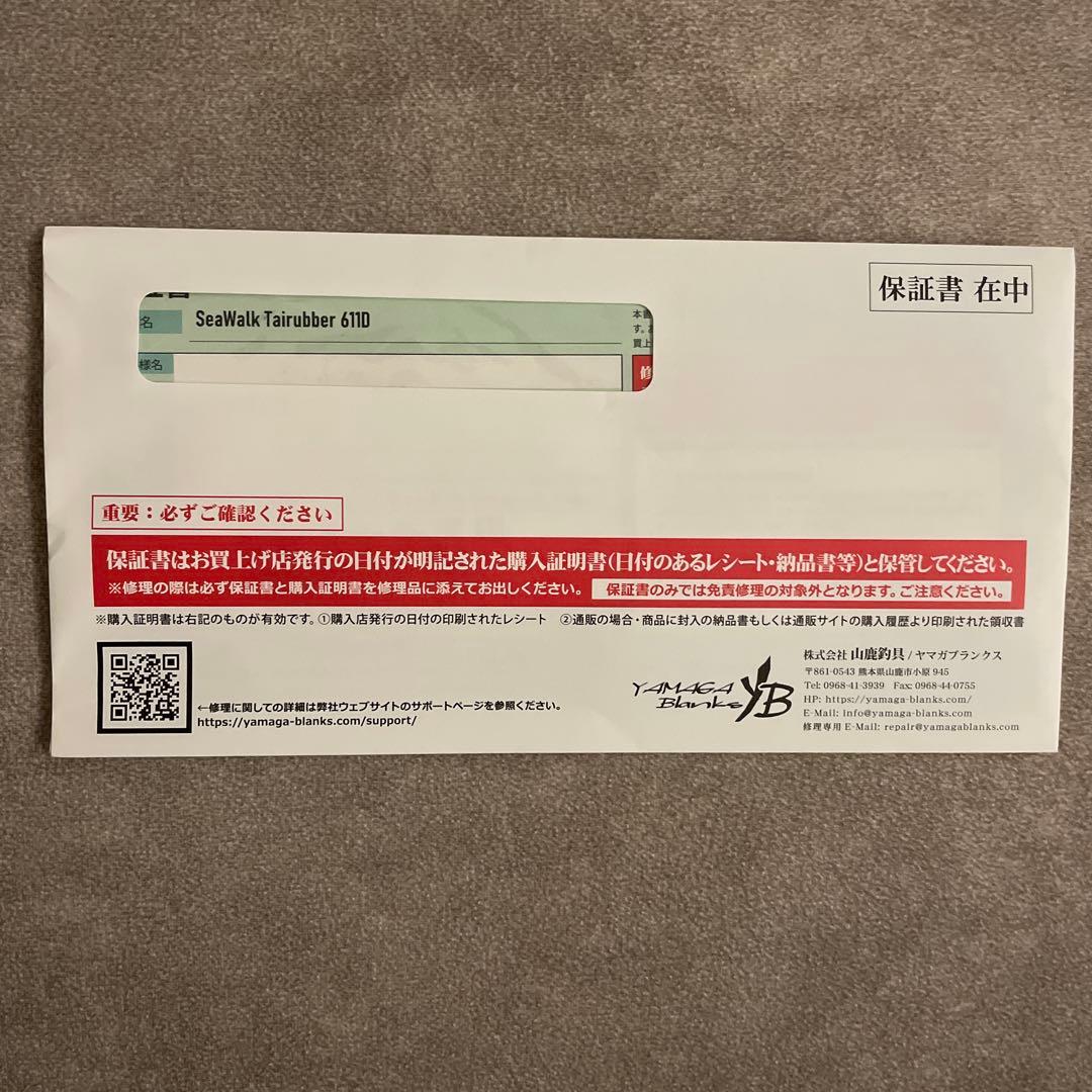 ロッド Seawalk Tairubber 611D