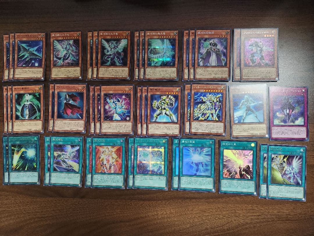 遊戯王OCG トレーディングカードセット ギャラクシー 銀河眼 デッキパーツ