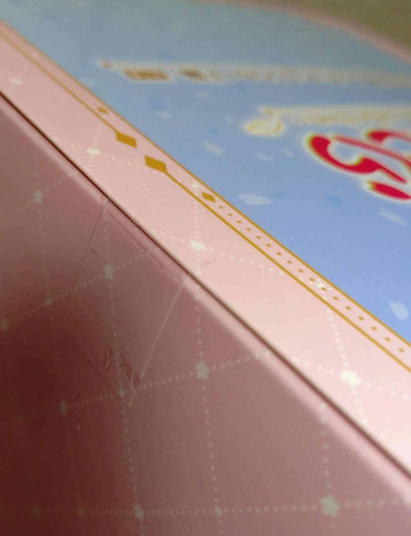 【新品】一番くじ　カードキャプターさくら　A賞　ラストワン賞　セット　木之本桜