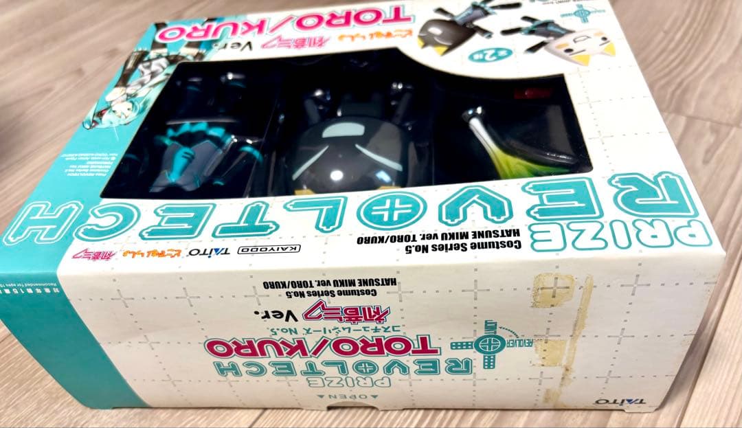 新品 未使用 リボルテック 初音ミク どこでもいっしょ どこいつ クロ