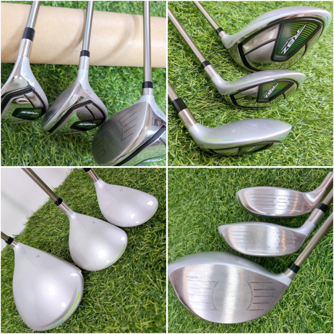 テーラーメイド RBZ スピードライト SPEEDLITE レディースセット