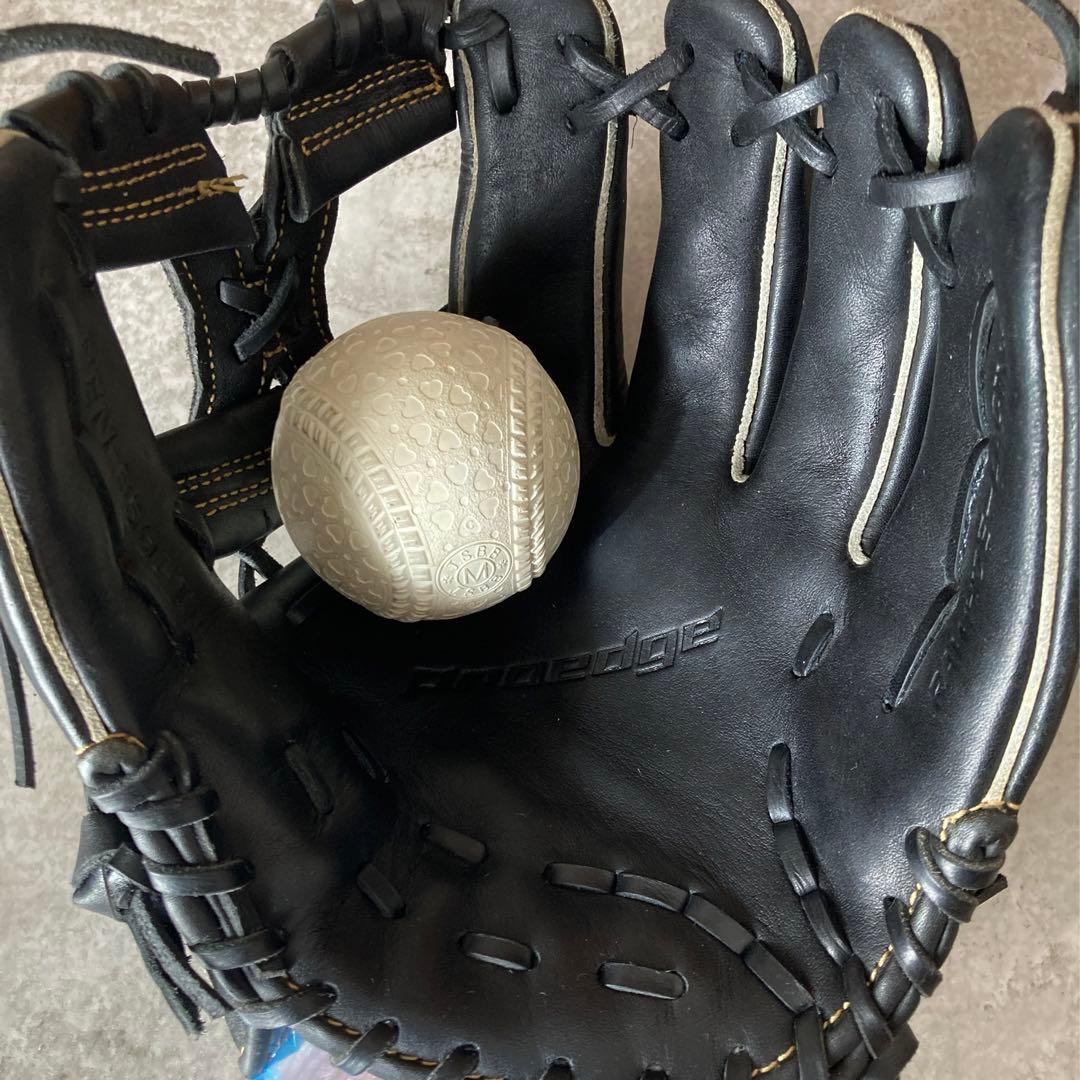 SSK プロエッジ 一般 大人用 軟式 内野 野球 グローブ グラブ