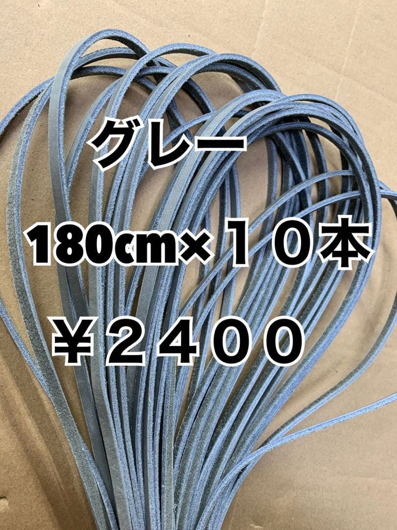サックス.グレー.濃ピンク.ターコイズ.ピンク