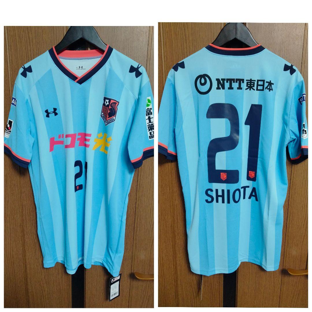 UA 大宮アルディージャ 塩田仁史 #21 2016 GKユニフォーム タグ付き