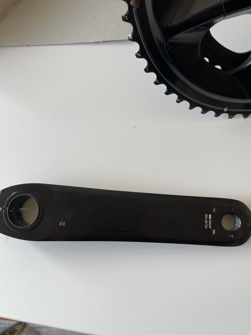 Shimano 105 FC-R7100 クランクセット 160mm