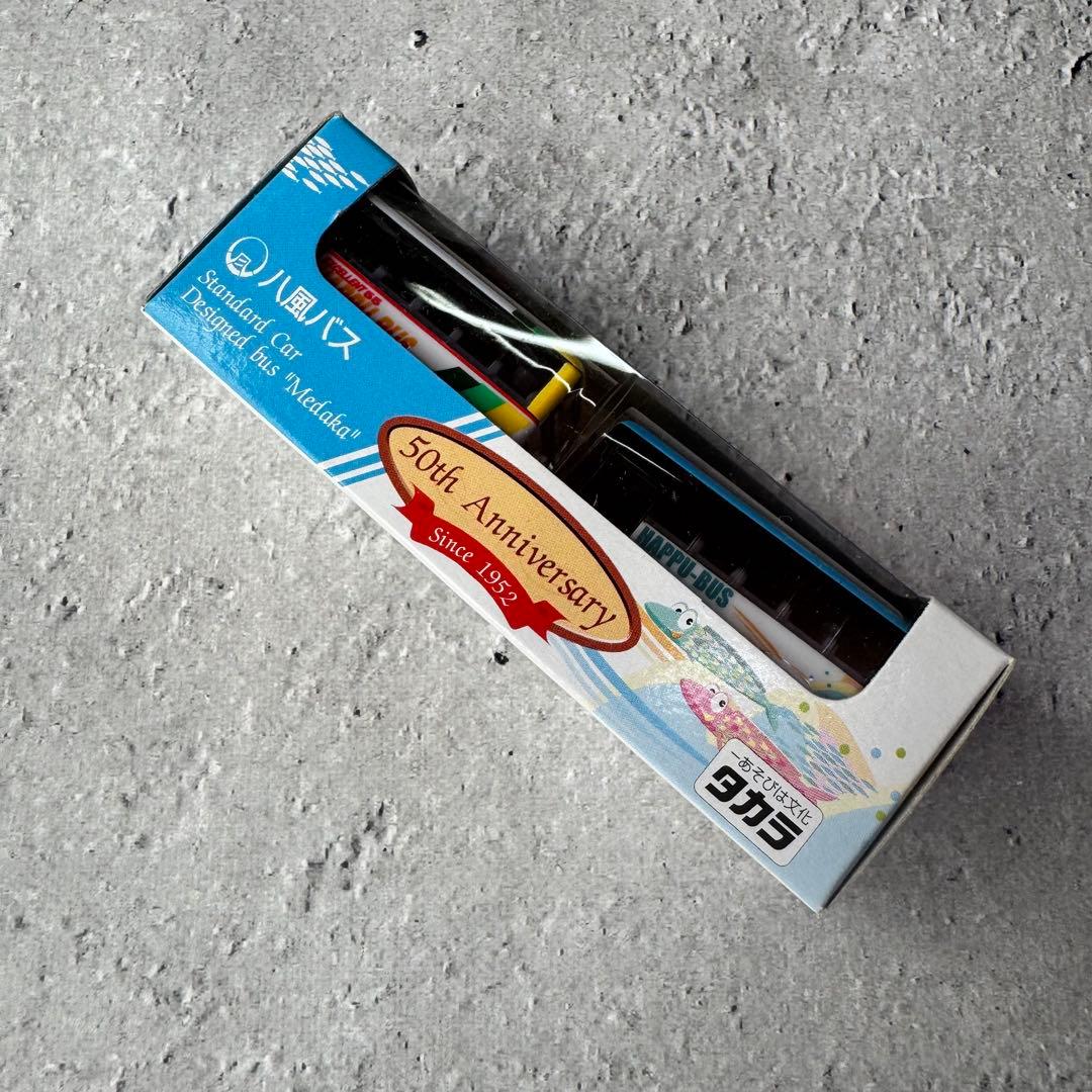 9台セット タカラ チョロQ バスシリーズ まとめ売り