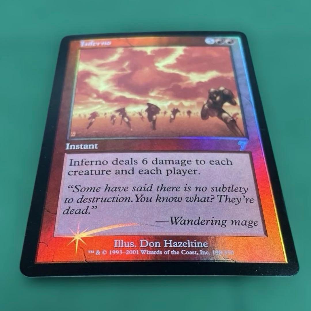 MtG 【Foil】インフェルノ【7ED】英語