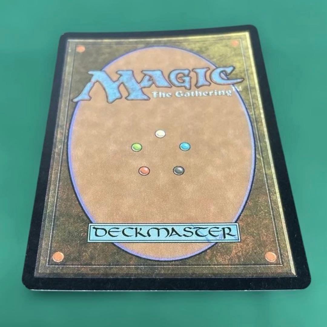 MtG 【Foil】インフェルノ【7ED】英語