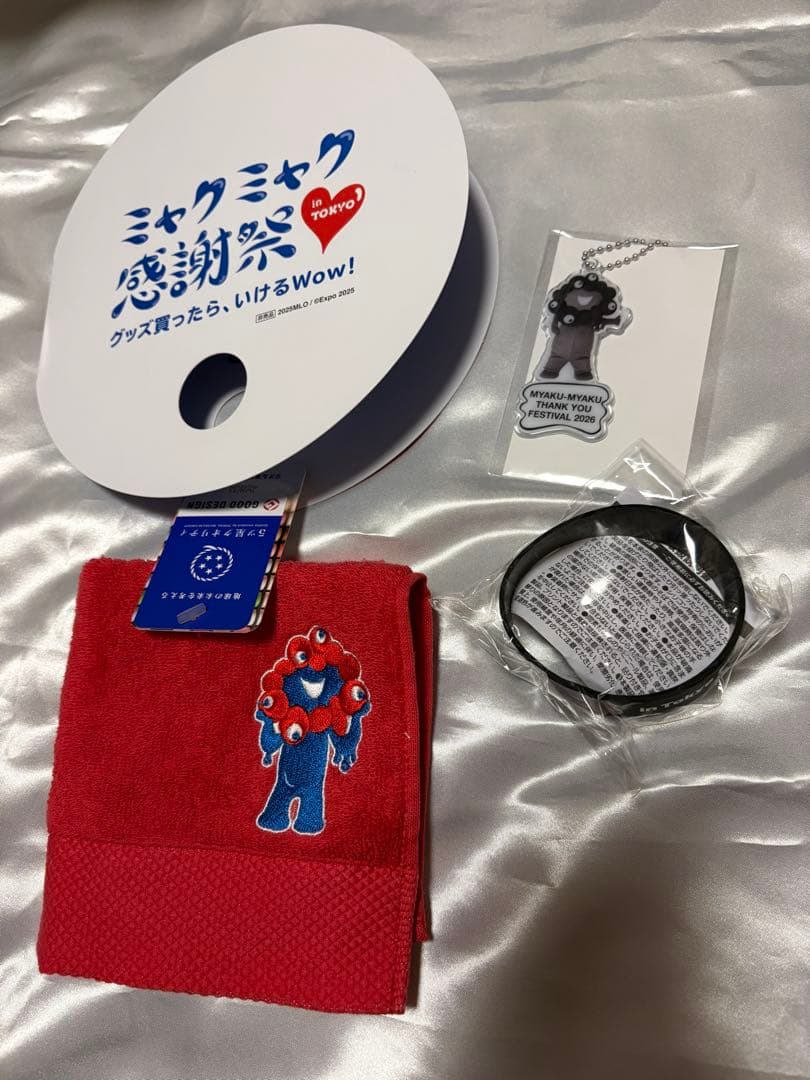 ミャクミャク感謝祭グッズ3点セット+うちわ+タオル美術館赤ミャクタオル