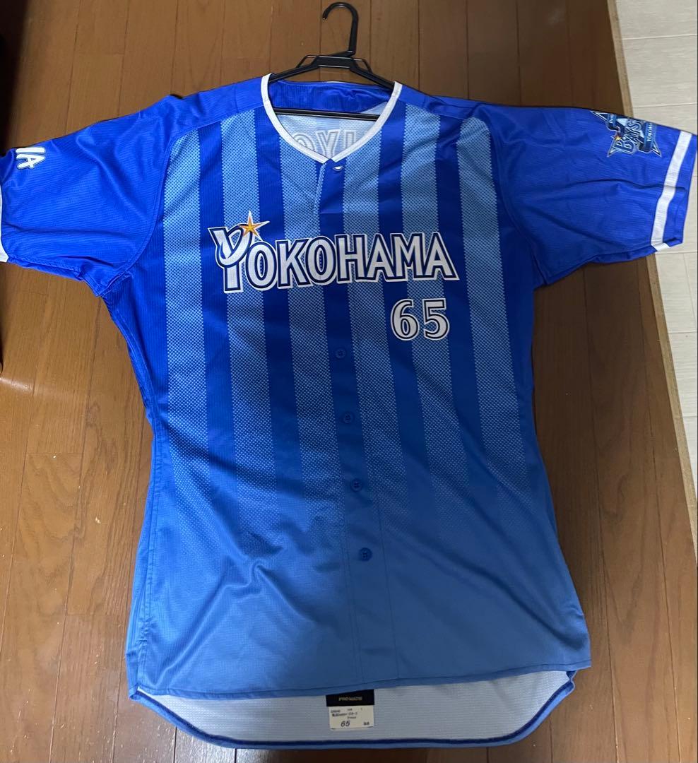 国吉サイン入りユニフォーム