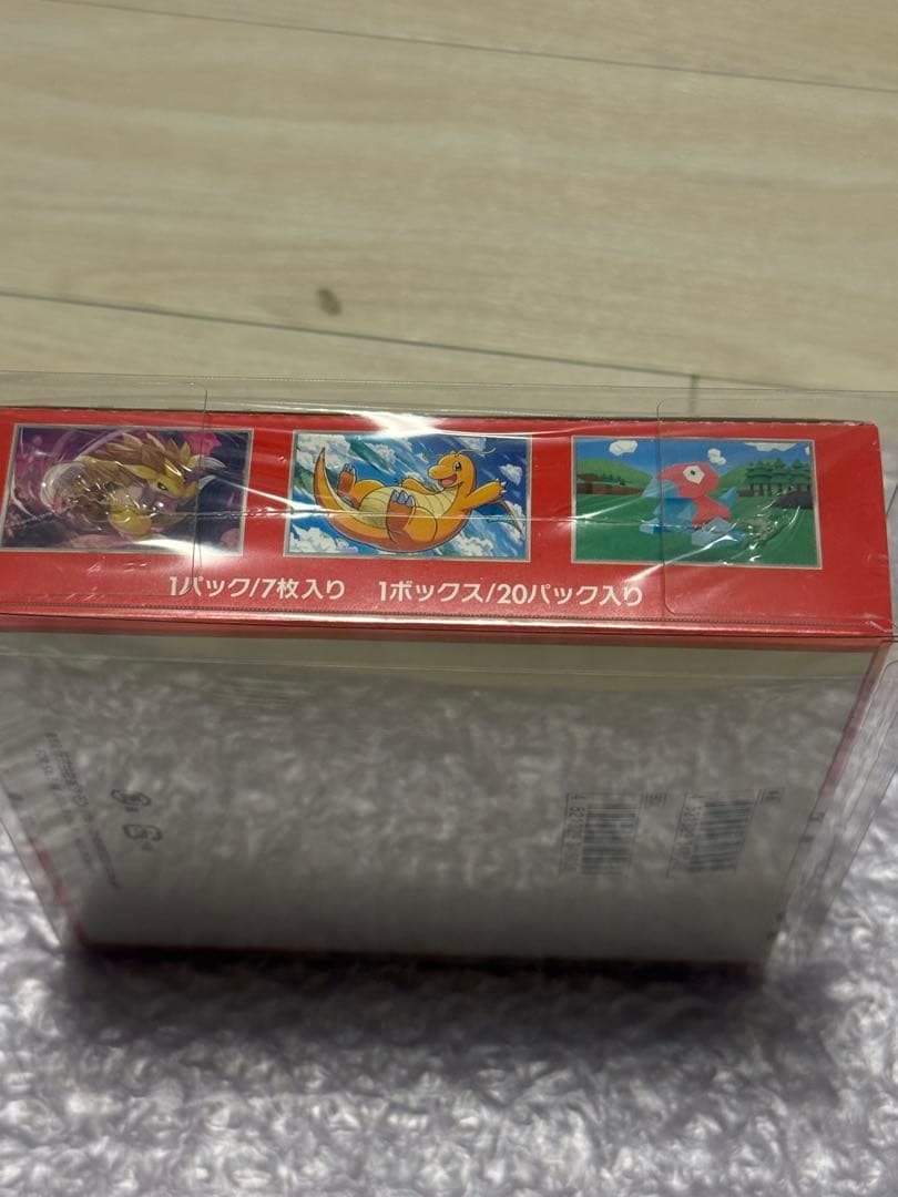 値下げ中【新品　未開封】ポケモンカード151 ボックス シュリンク付き