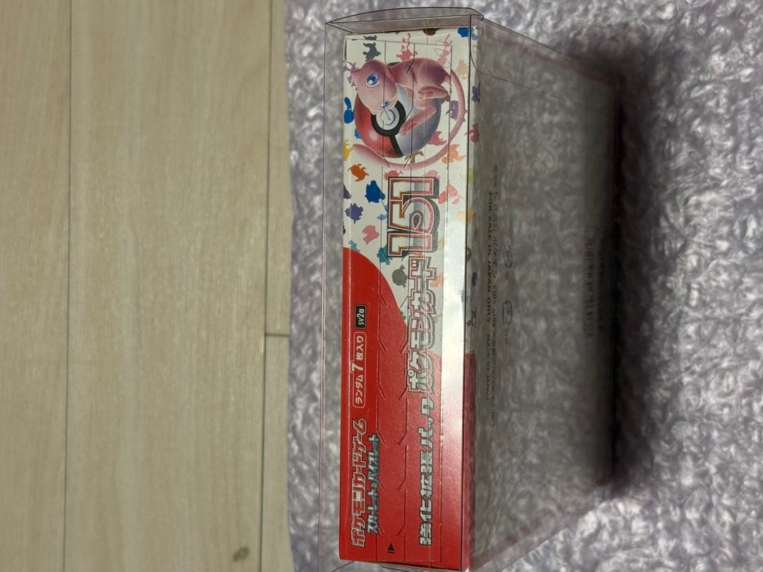 値下げ中【新品　未開封】ポケモンカード151 ボックス シュリンク付き