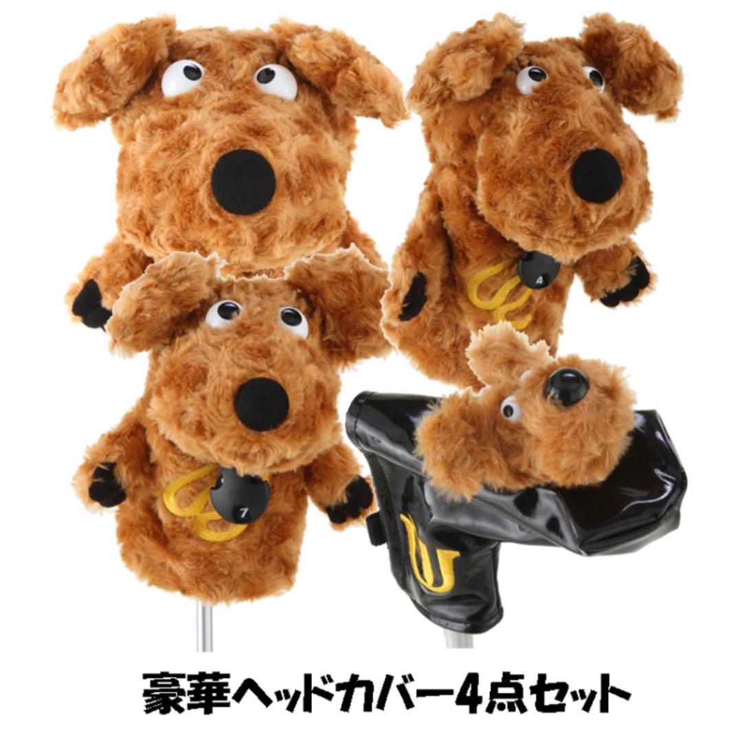 MU SPORTS MUスポーツ レディース ゴルフ クラブセット 8本組