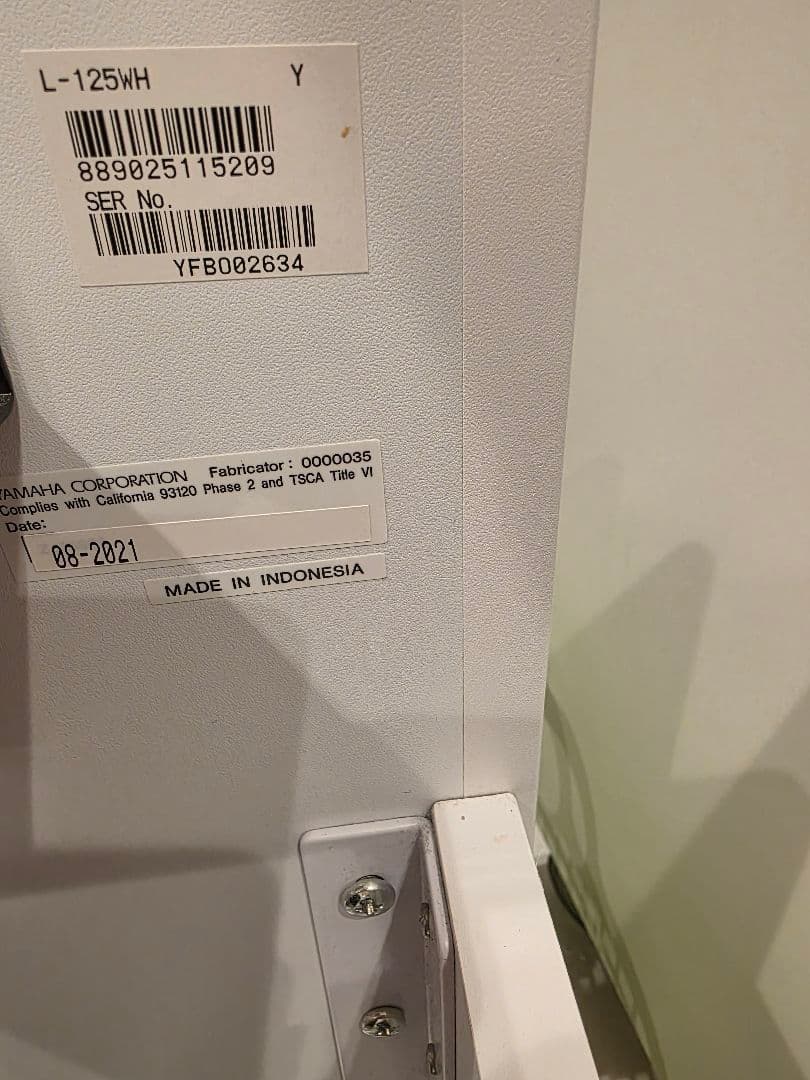 完成品・ヤマハP125専用ピアノスタンドL125WH