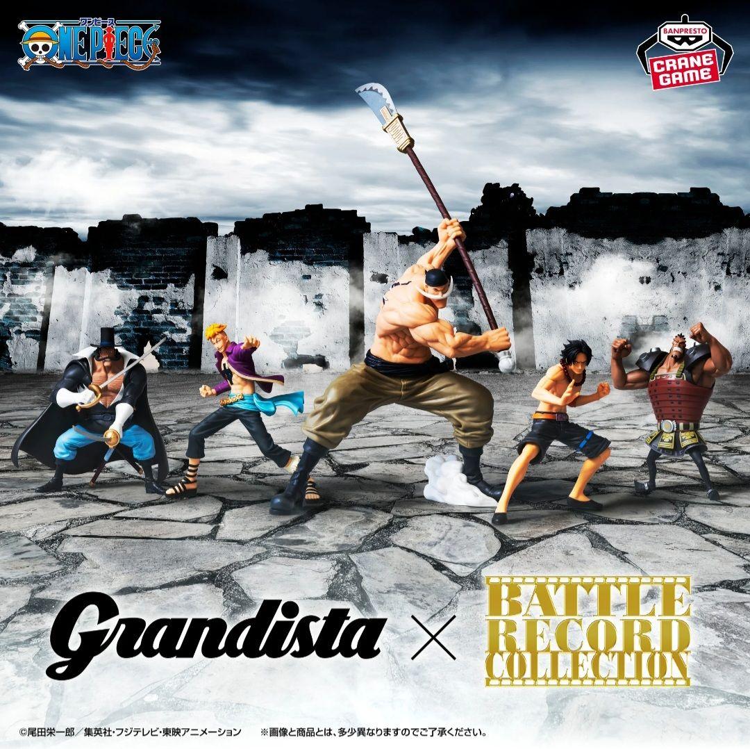 ONE PIECE 白ひげ海賊団　フィギュア5体セット♪