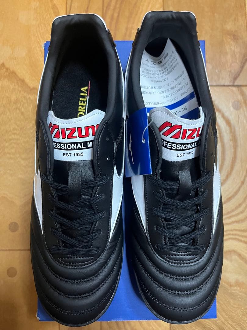 新品　廃盤品　ミズノ　モレリア TF トレーニングシューズ