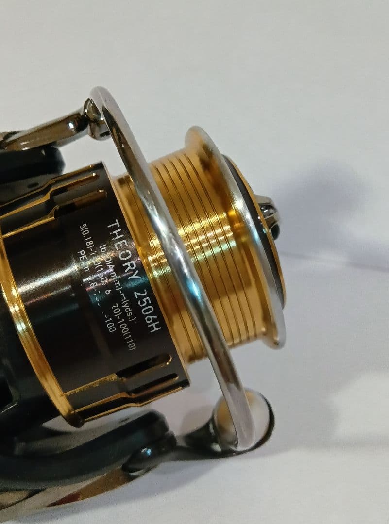 DAIWA　17セオリー2506H Wハンドル マグシールドレス　ベアリング追加