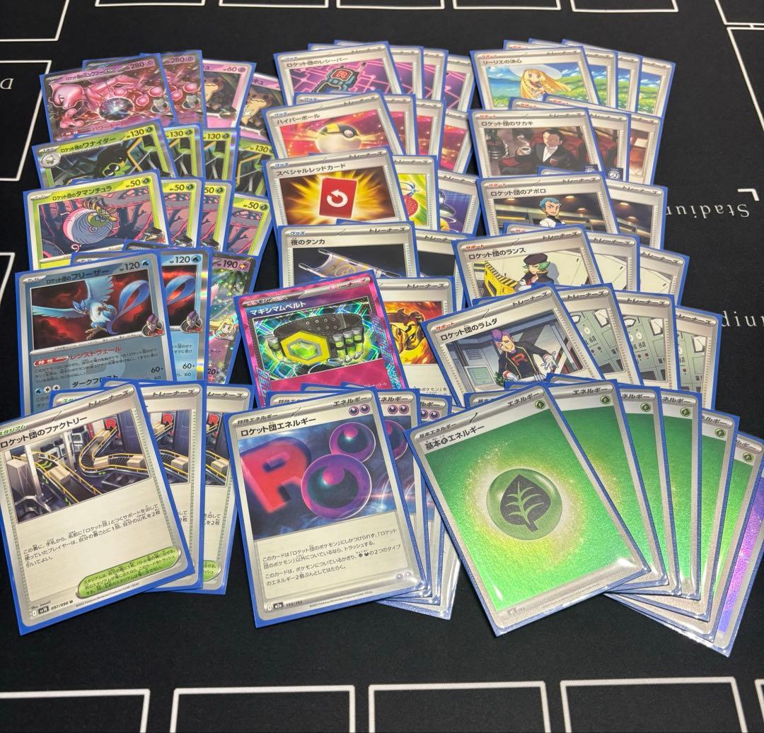 ポケモンカード　構築済みデッキ　引退品