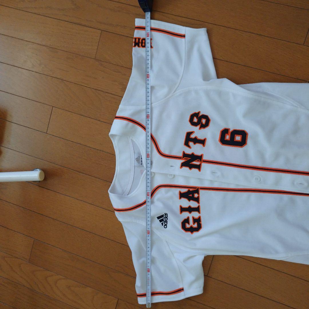 坂本勇人 ユニフォーム 刺繍タイプ