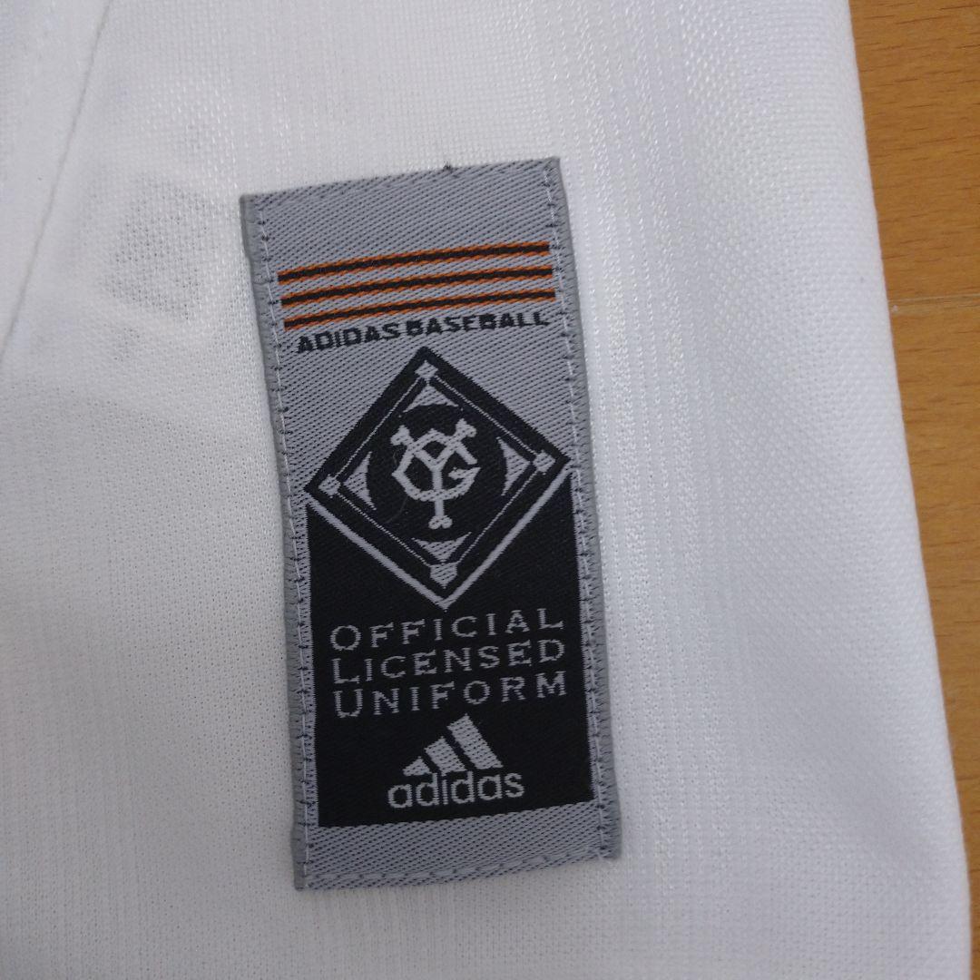 坂本勇人 ユニフォーム 刺繍タイプ