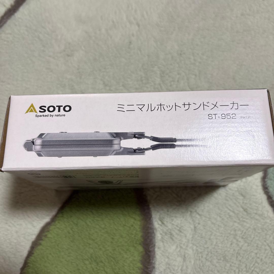 SOTO ミニマルホットサンドメーカー ST-952