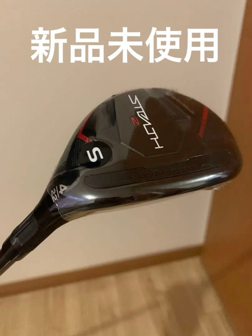 新品　クラブ　ステルス2 STEALTH2 US ＃4W（22度）値下げ