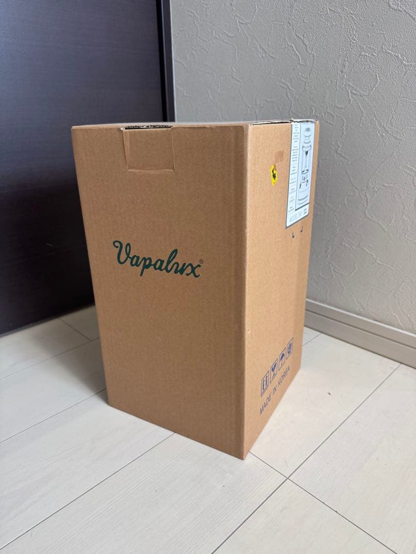 【美品】Vapalux ランタン