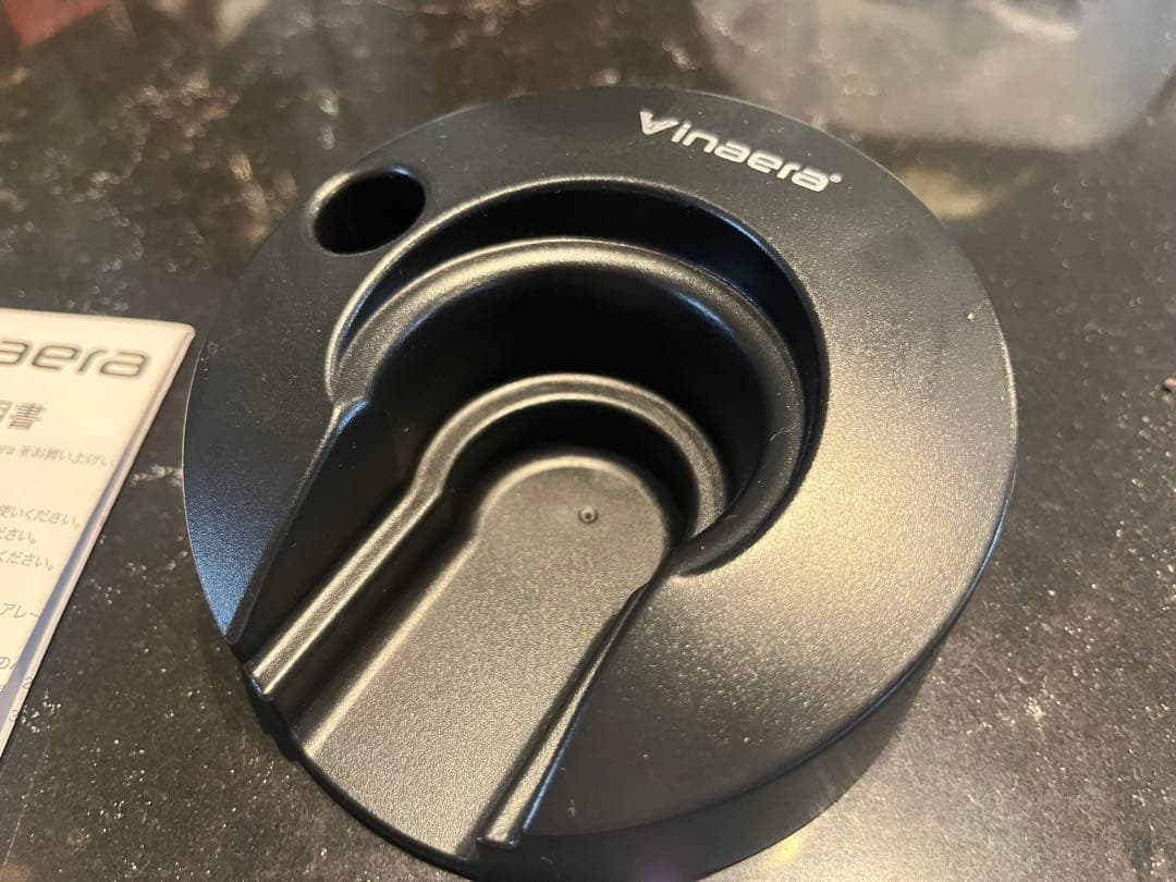 vinaera PRO 調整可能電動ワインエアレーター