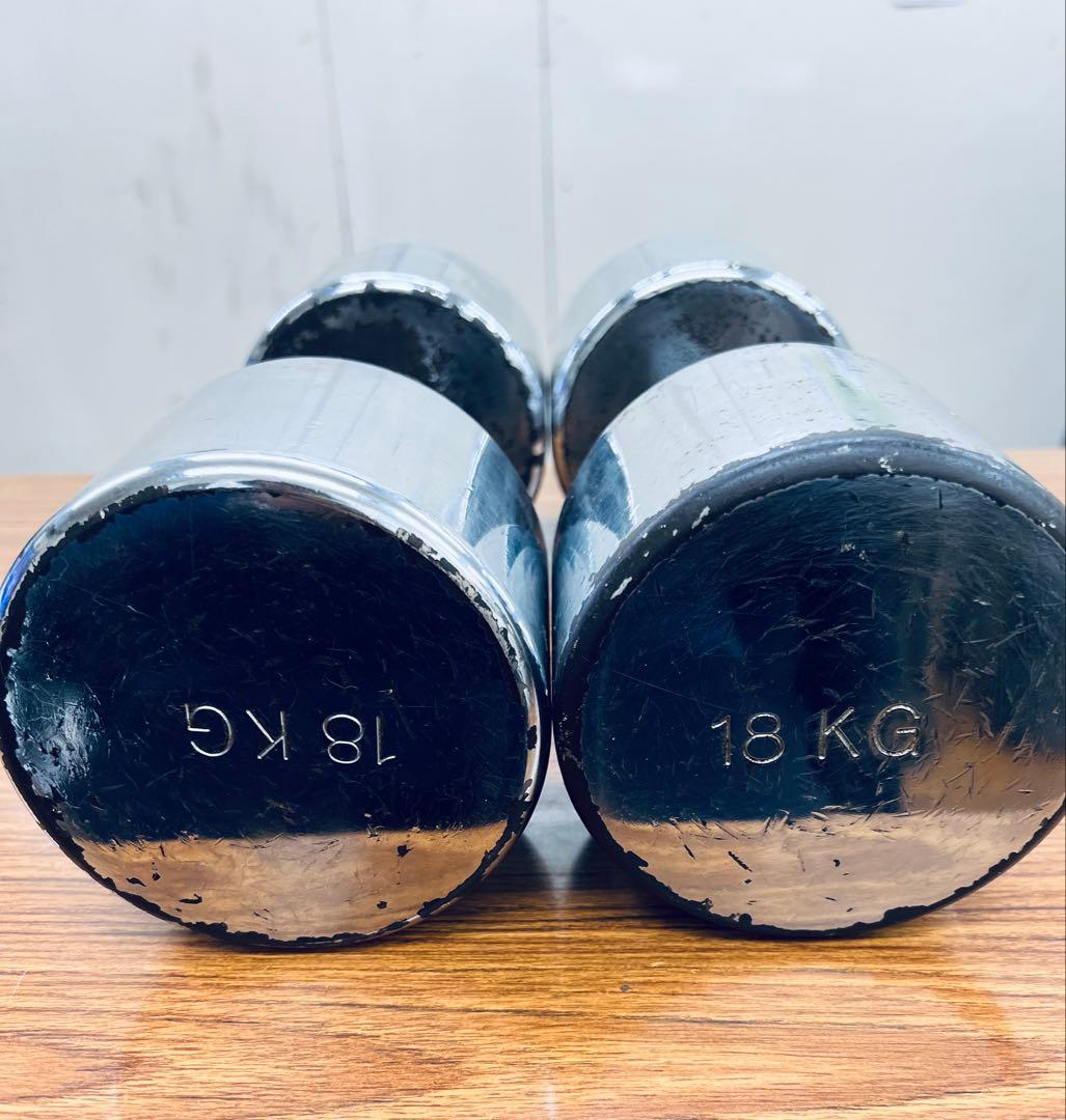 その② ivanko 回転式　ダンベル　18kg 2個