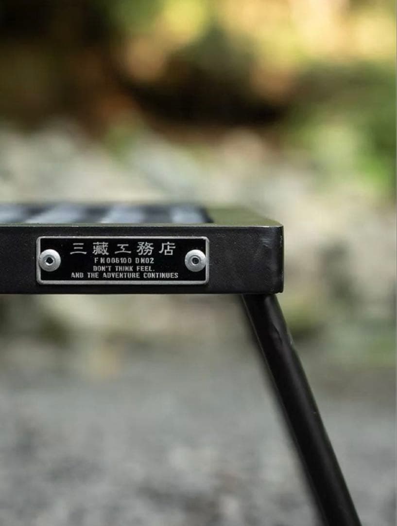 サンゾー工務店 IRON TABLE mini アイアンテーブル ミニ