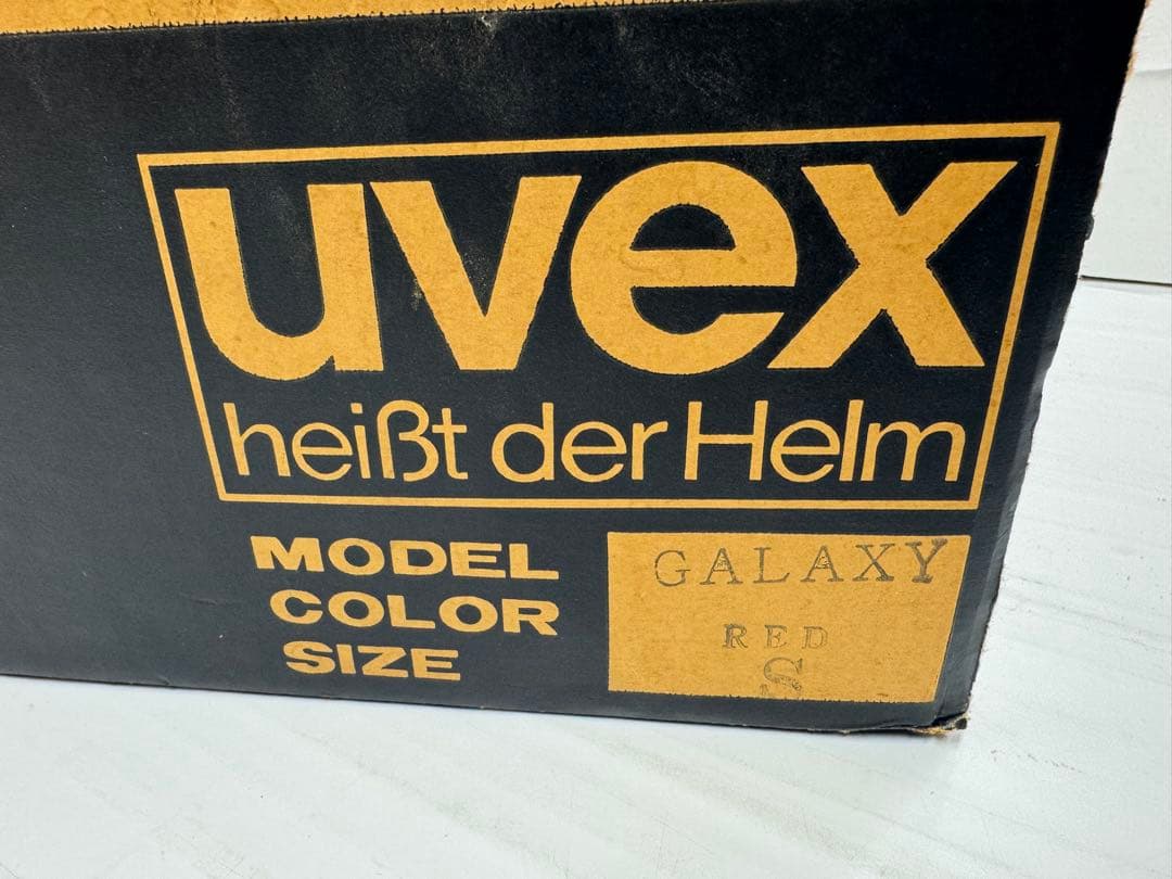 UVEX ウベックス ヴィンテージ ジェットヘルメット 当時物 ジャンク品