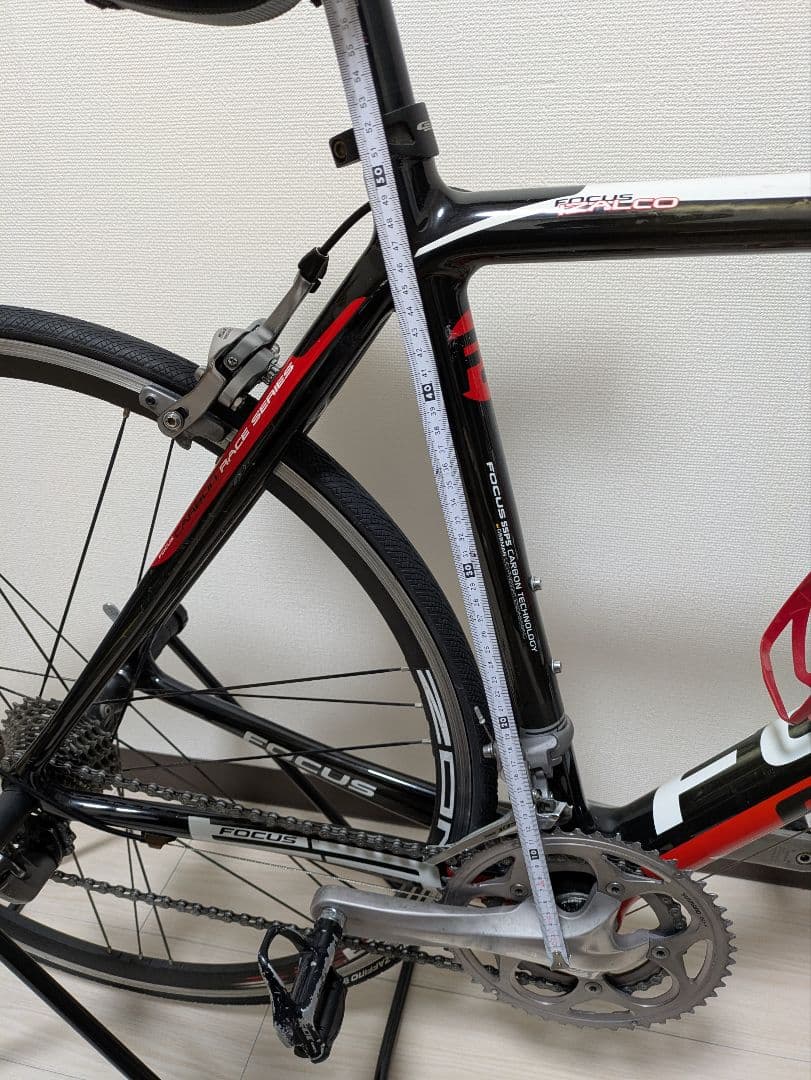 CAYO IZALCO EXTREME REPLICA 2011年 手渡し限定