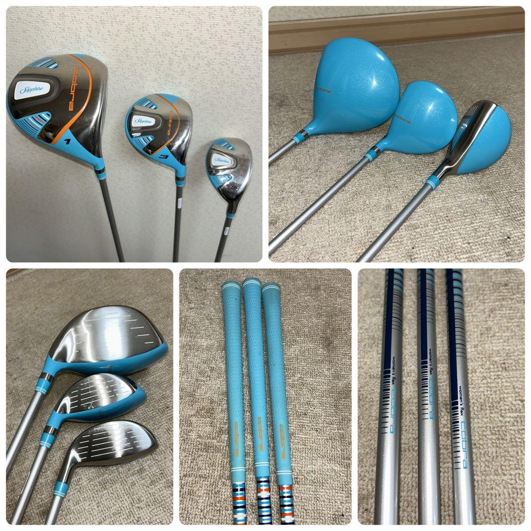 【人気】美品‼️コブラ　サファイア　レディースゴルフクラブセット　8本