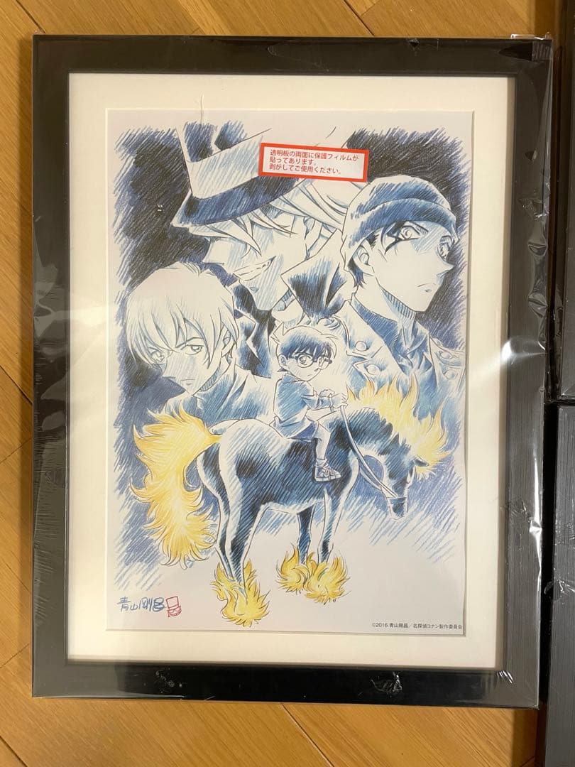 名探偵コナン 額入りアート セガラッキーくじ 3点セット