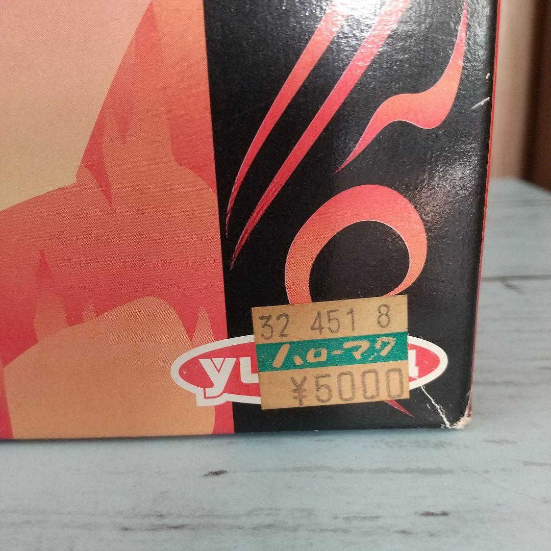 デビルマン/でっかい貯金箱25㎝