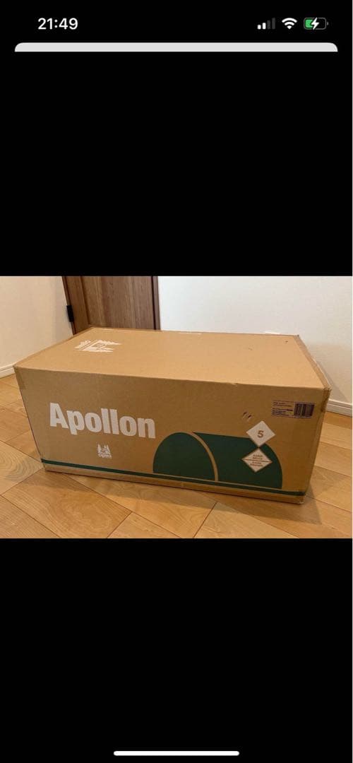 【新品】オガワ　アポロン　ogawa Apollon 2ルームテント　5人用