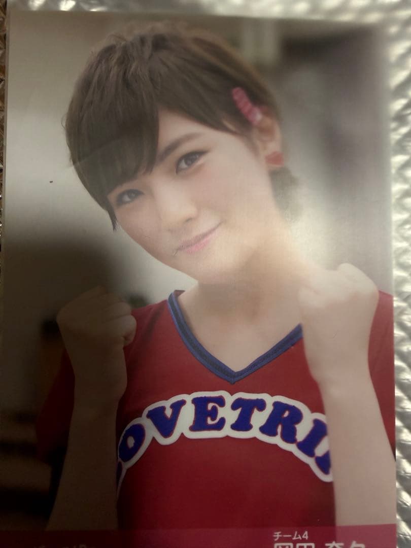 岡田奈々　AKB 生写真