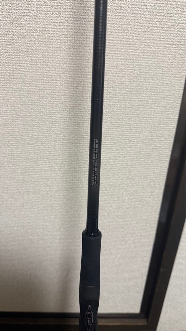 美品　23ディアルーナS96ML