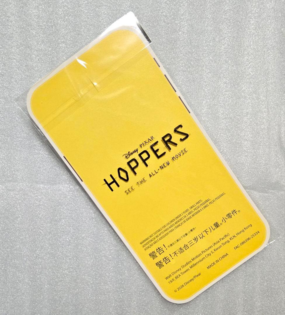 私がビーバーになる時 HOPPERS Tシャツ ぷっくり シール ステッカー