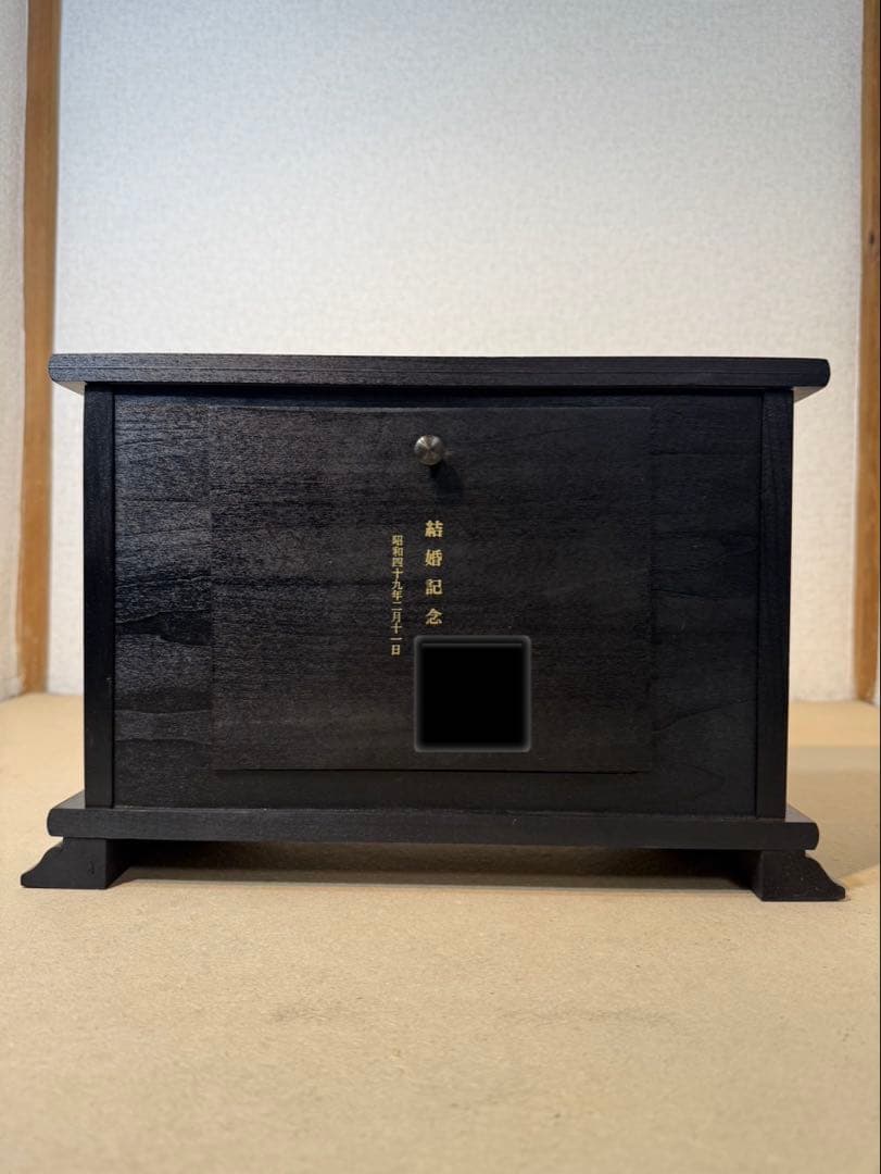 SEIKO TRANSISTOR TABLE CLOCK 置き時計